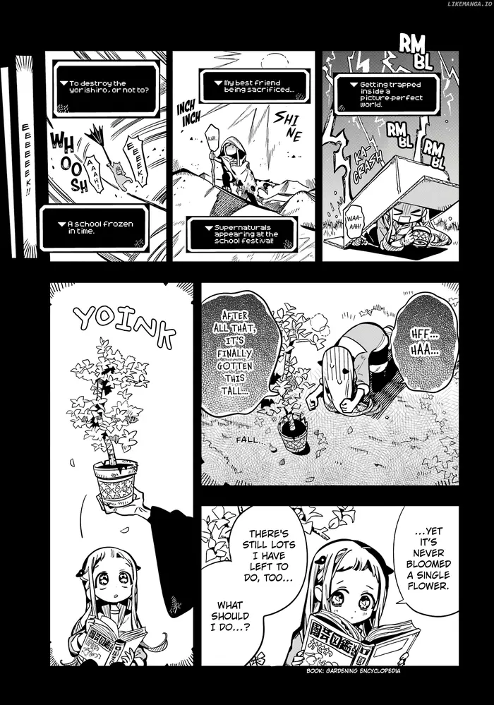 Toilet-Bound Hanako-kun Chapter 112 image 04_optimized
